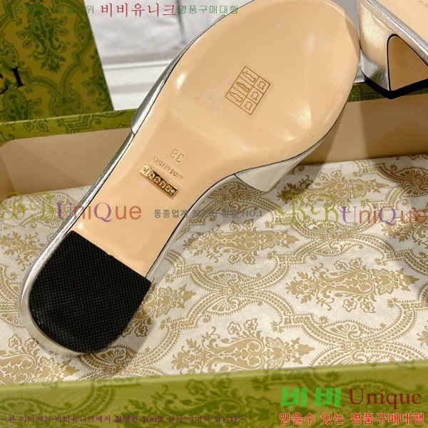 ���� ���� ���ͷ�ŷ G �����̵� ���� 31G7852411-5