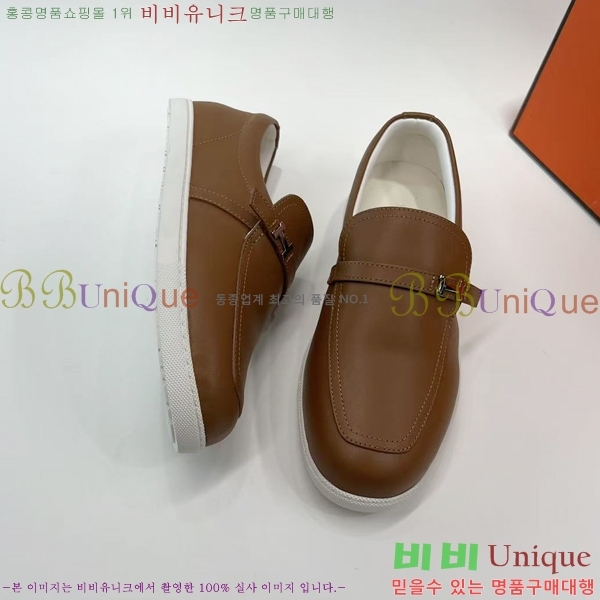 ���� �����޽� ���� H888064-1