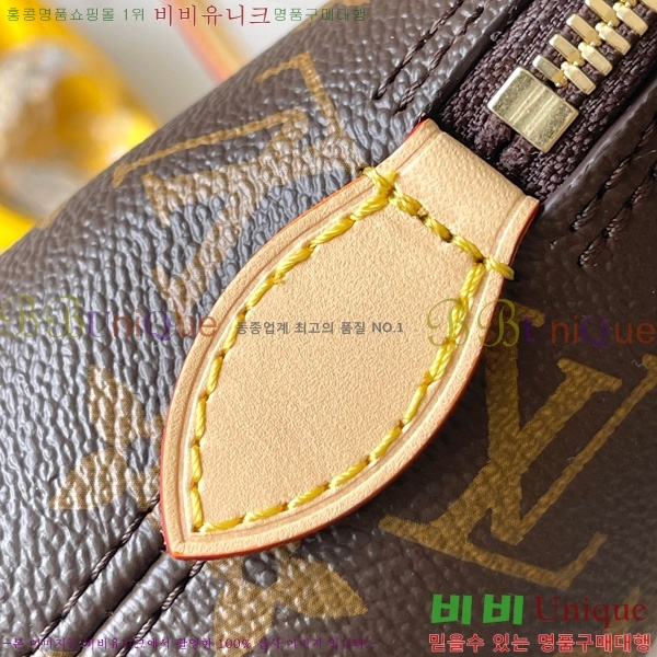 #���̺��� �����̾� PM M28951-1001