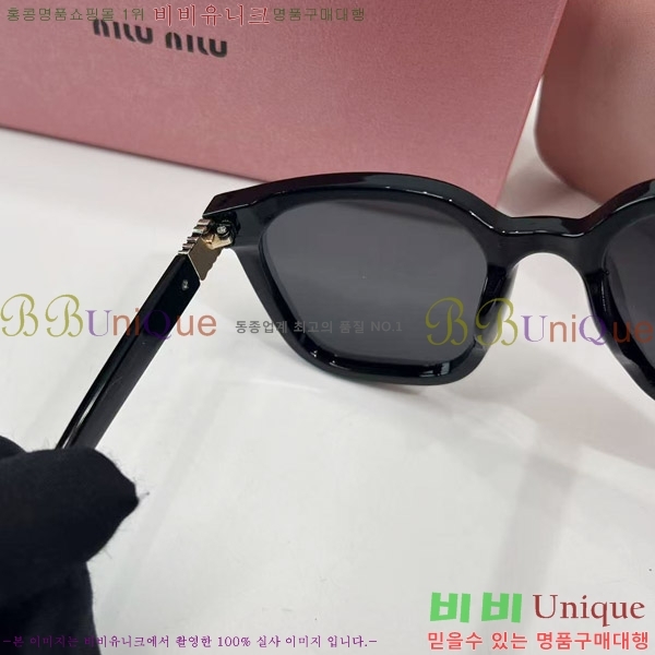 ���� �̿�̿� ���۶� 8MU256112-4