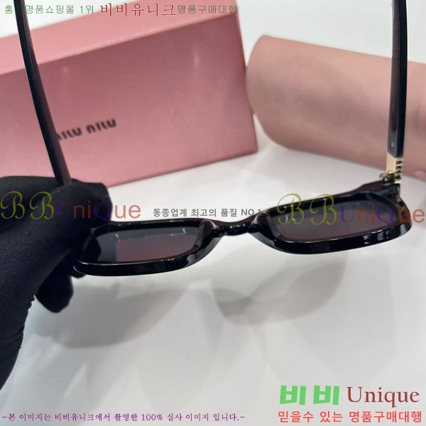 ���� �̿�̿� ���۶� 8MU256112-4