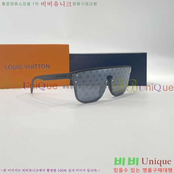 ���̺��� ���۶� LV7984671-1