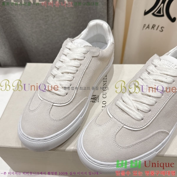 ���*�� ��ġ*�� ����Ŀ�� BC10226-9