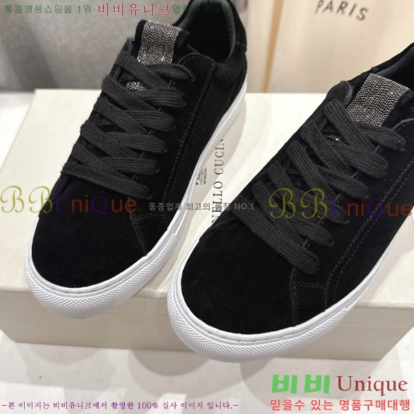 ���*�� ��ġ*�� ����Ŀ�� BC10226-1