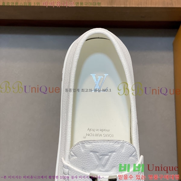 ���� ���̺��� ���� L8990655-2