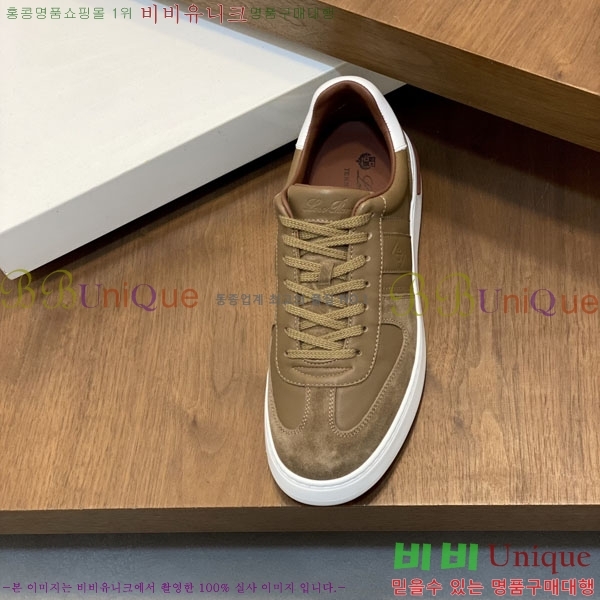 ���� �η�**��  ����Ŀ�� LP5770210