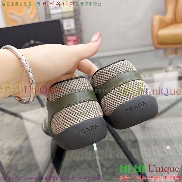 ���� ����� ����Ŀ�� P201336-3