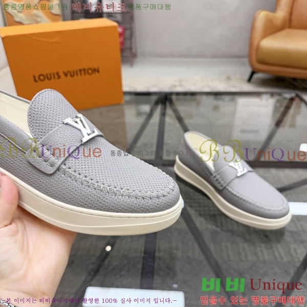 ���� ���̺��� ���� L6075666-2