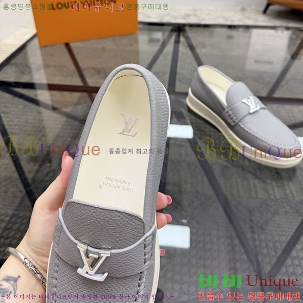 ���� ���̺��� ���� L6075666-2