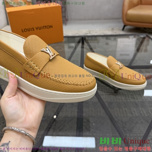 ���� ���̺��� ���� L6075666