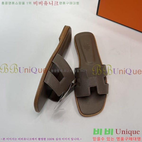 �����޽� ���� ���� �ۼ� 29H502025-111