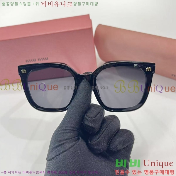 ���� �̿�̿� ���۶� 8MU256112-4