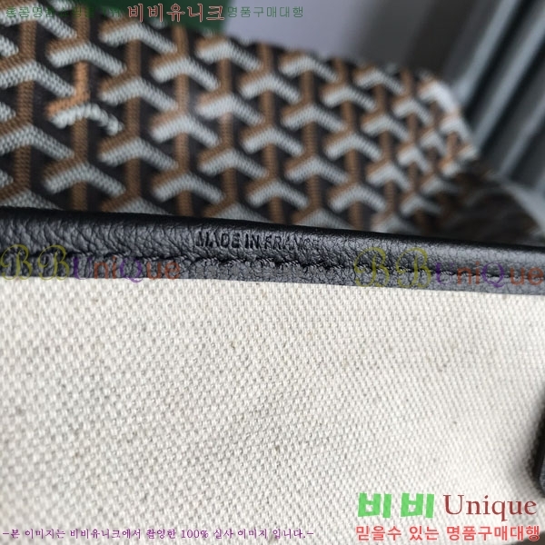 #���ߵ� �����̹� ���۹� PM 020184-50