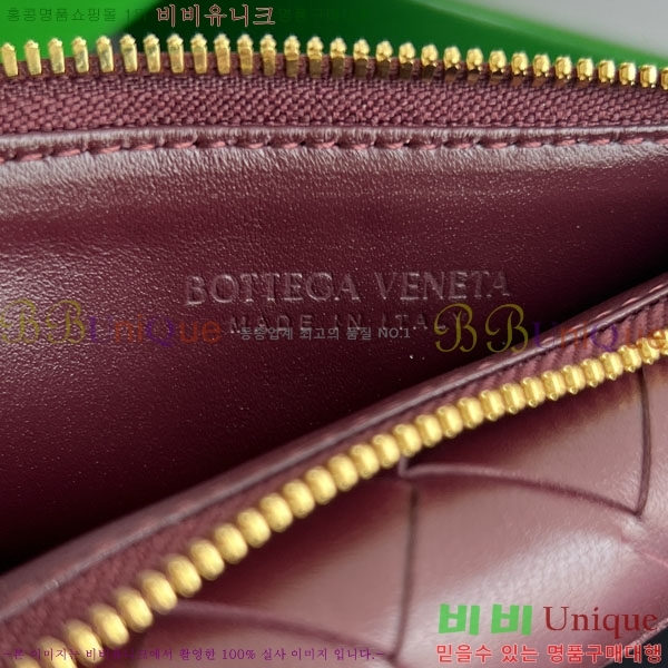 #���װ�����Ÿ ī��Ʈ ���� ���� 776031-5