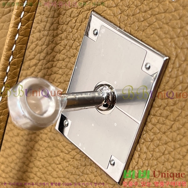 #�����޽� NEW 30 ��Ų�� H202555-7