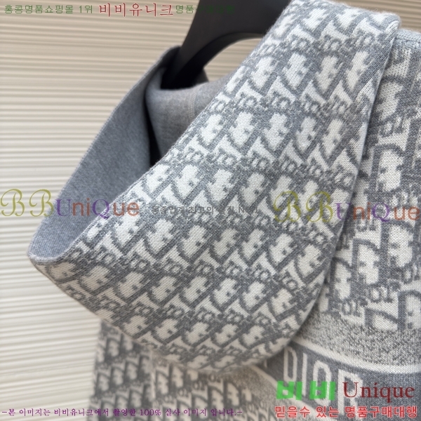 ���� ��� ��Ŷ DO5641756-2