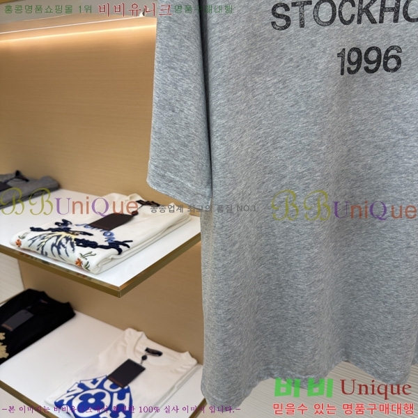 �������� ��ũ�� ��Ʃ��� ������ ����Ƽ AC1456141-4