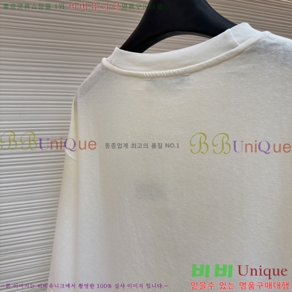 �������� ��ũ�� ��Ʃ��� ������ ����Ƽ AC1456141-2