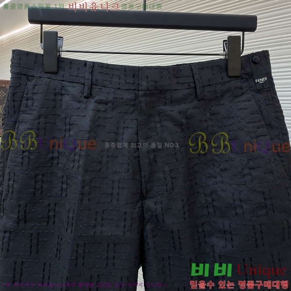 ���� ��� Ŭ���� �ݹ��� FE263231-2