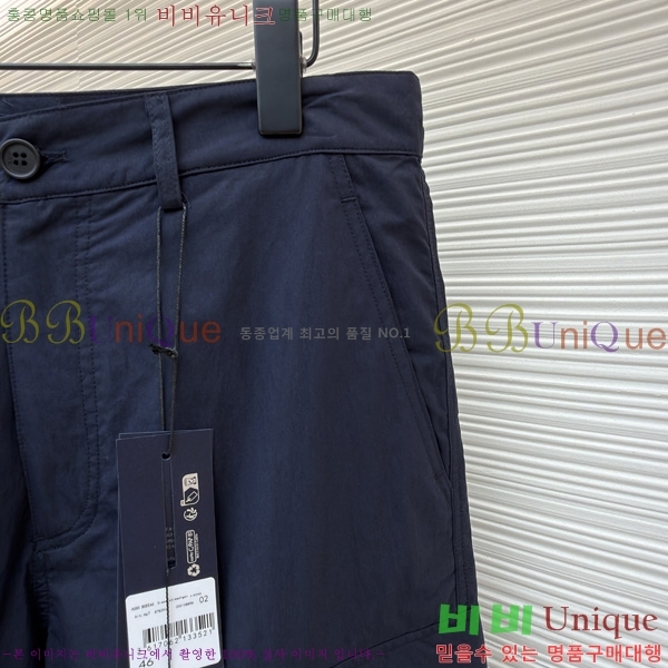 ���� ��� ĳ�־� �ݹ��� DR263184-1