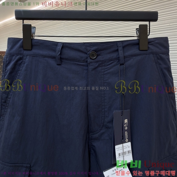 ���� ��� ĳ�־� �ݹ��� DR263184-1