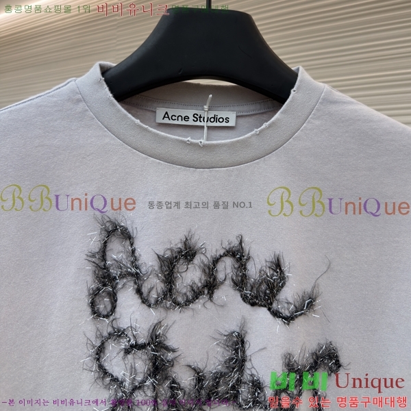 �������� ��ũ�� ��Ʃ��� ����Ƽ AC145608-1