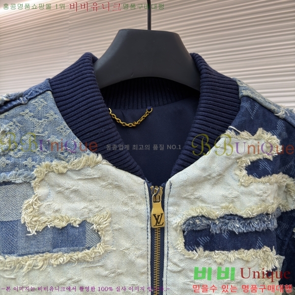 �������� ���̺��� ��Ŷ LV634598