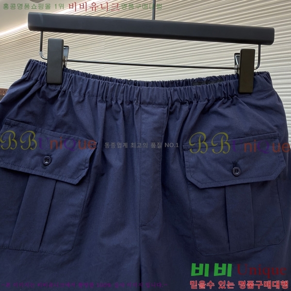 ���� ����� ��� ���� PR263145-1