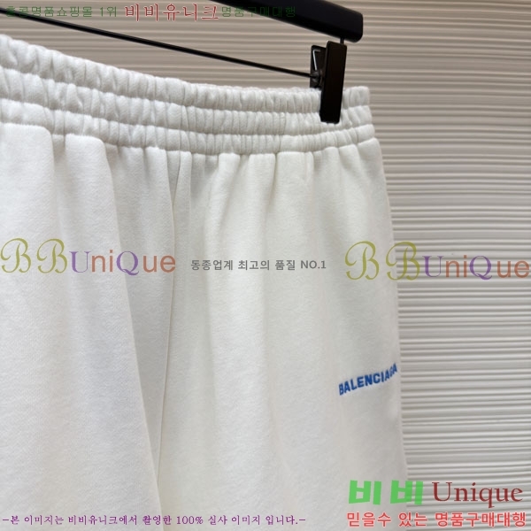 ���� �߷���*�� ������ ��ġ���� 27BL263317-2