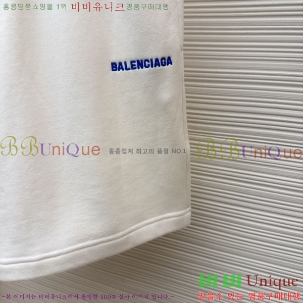 ���� �߷���*�� ������ ��ġ���� 27BL263317-2