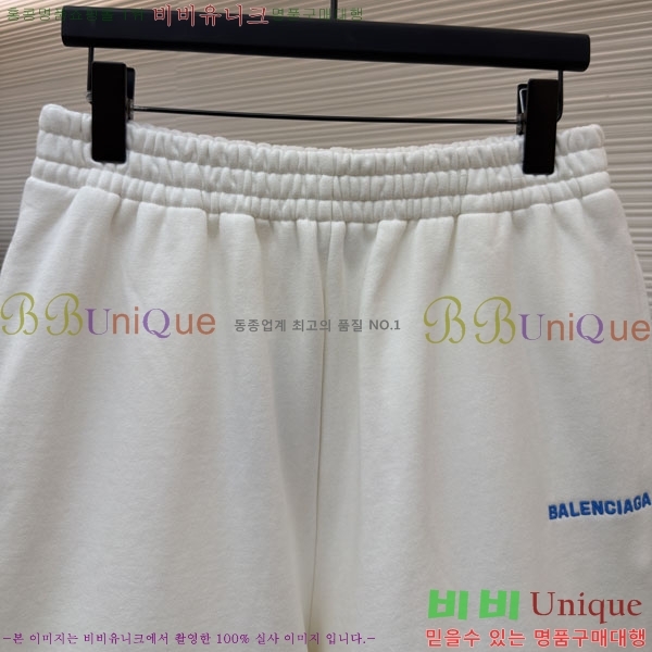 ���� �߷���*�� ������ ��ġ���� 27BL263317-2