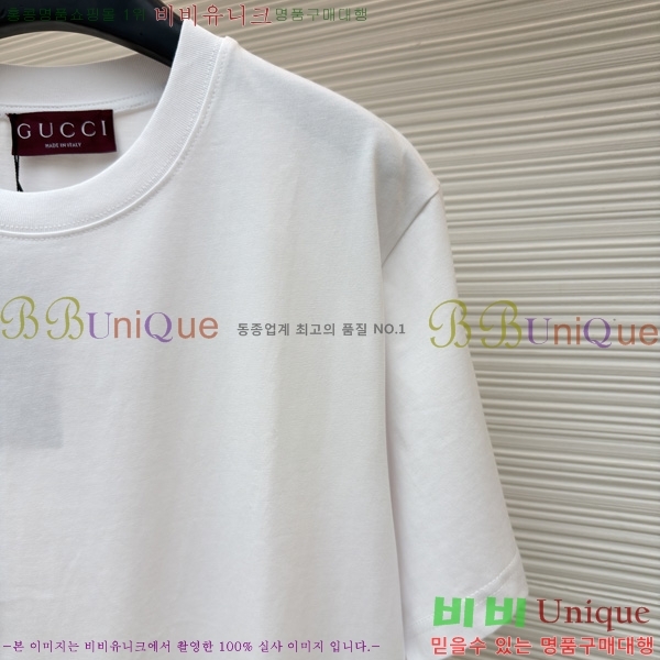 ���� ���� ���� Ƽ���� GU263143-5