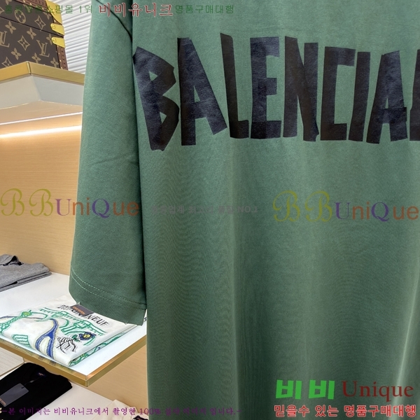 ���� �߷��þư� ���� Ƽ���� BA234769