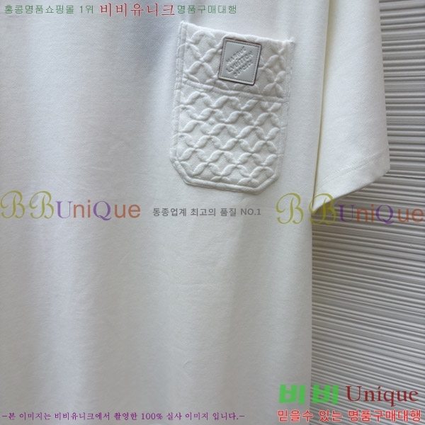 ���� ���̺��� ���� Ƽ���� LV621590-1