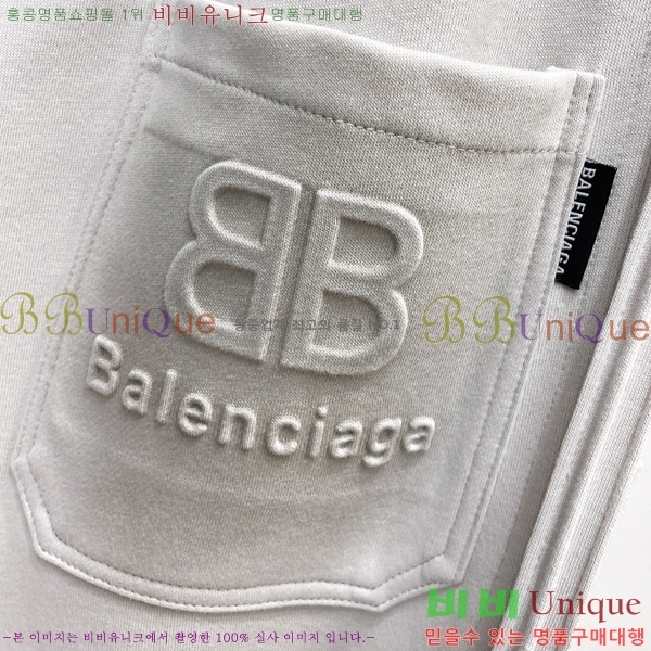 ���� �߷��þư� ���� BA256452-1