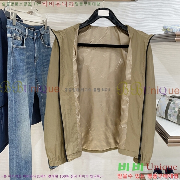 ���� ������ ���� BU2172547-1