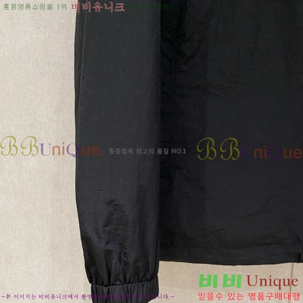 ���� ������ ���� BU2172547-2