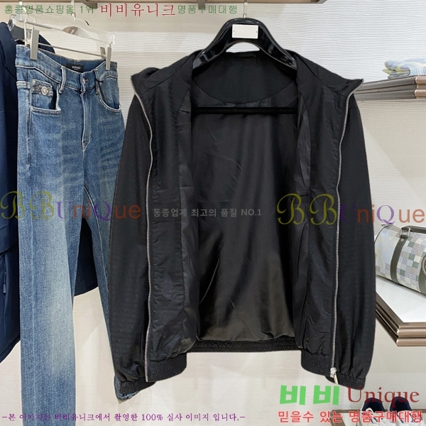 ���� �˸��� ���� A42910