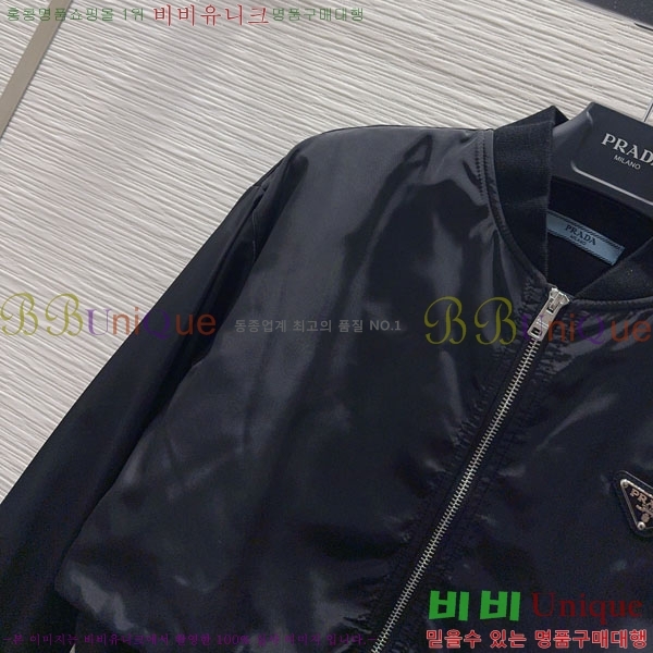 ���� ����� ��Ʈ PA3345678-1