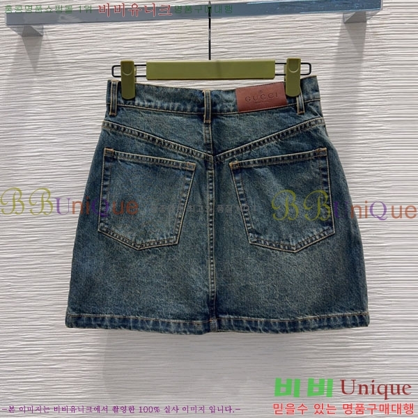 ���� ���� ��ĿƮ GU3456345