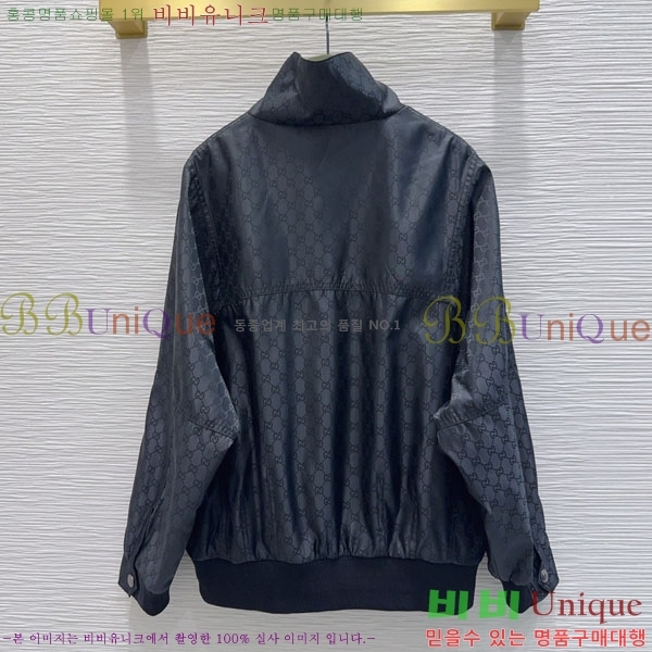 ���� ���� ��Ŷ GUC423033-5