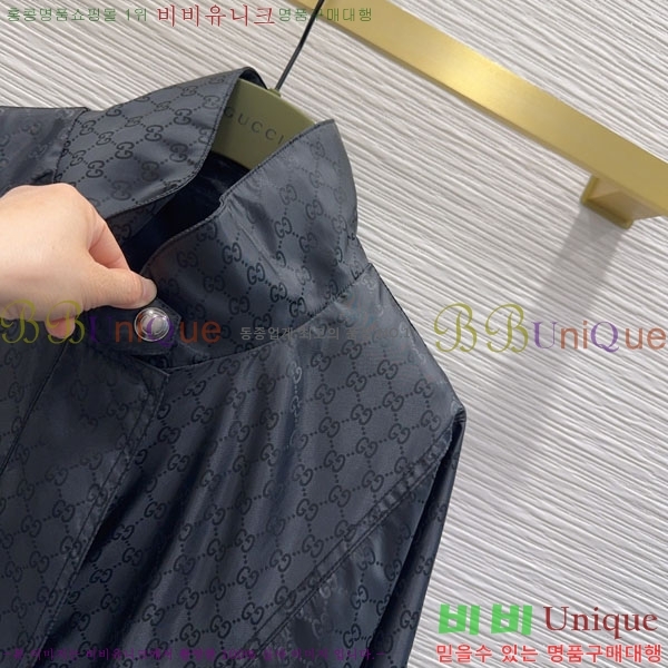 ���� ���� ��Ŷ GUC423033-5