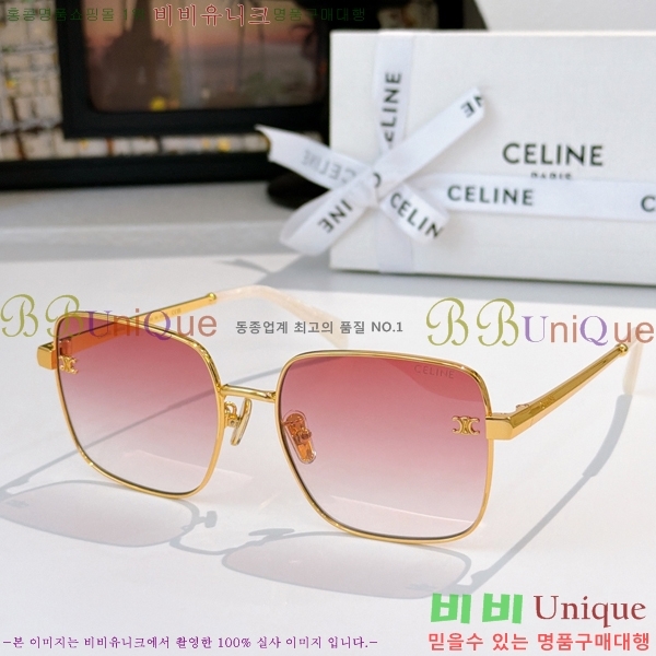 ��*�� ���۶� CE47676