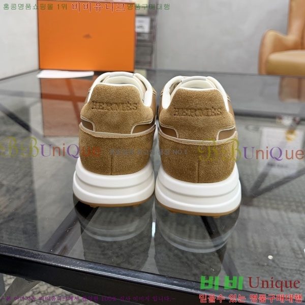 ���� �����޽� ����Ŀ�� H86437-3