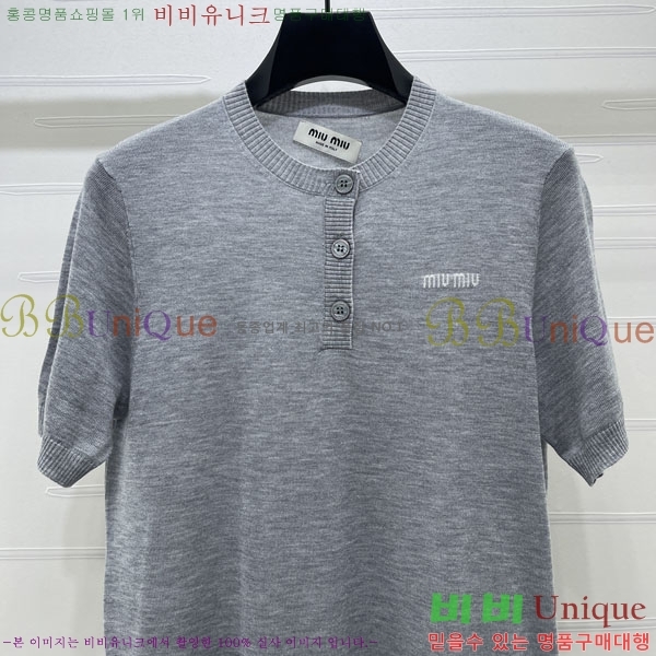 ���� �̿�̿� ���� Ƽ���� MIU45672-5