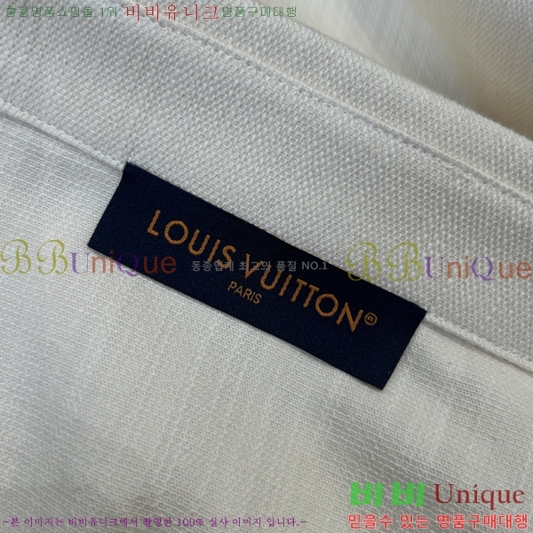 ���� ���̺��� ���� ���� LV635782