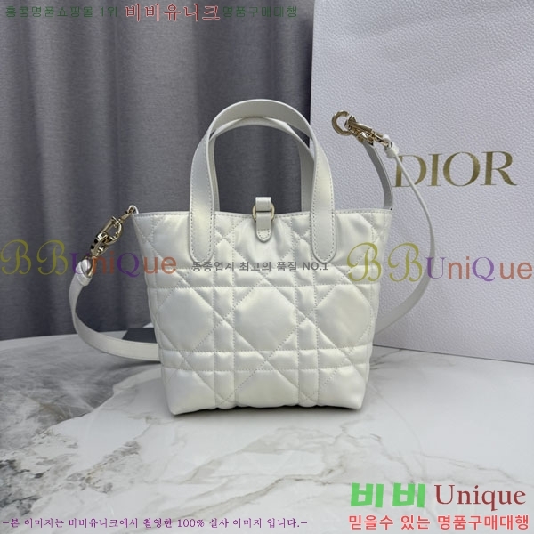 #��� ������� ���� ��Ƽ�� ��Ʈ�� M2835-810