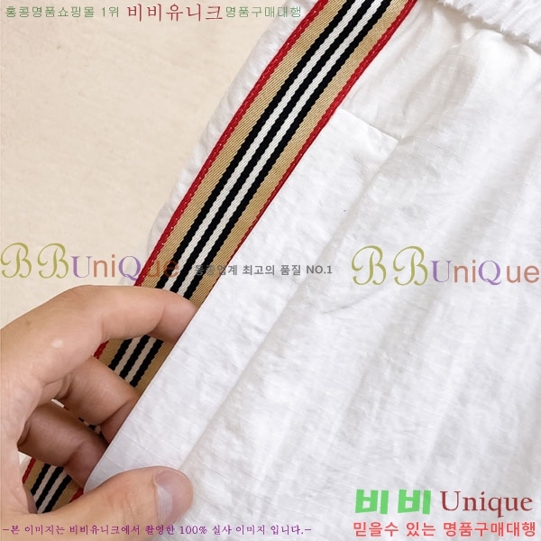 ���� ������ �ݹ��� BU5442661