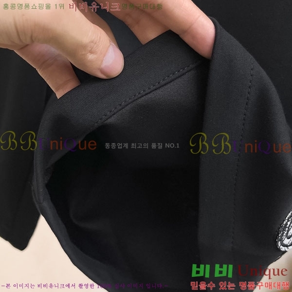 ���� ũ������ �ݹ��� CH247537