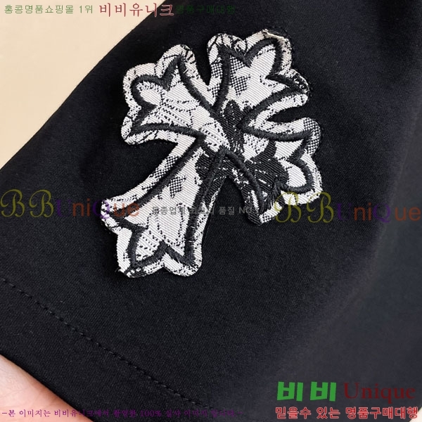 ���� ũ������ �ݹ��� CH247537